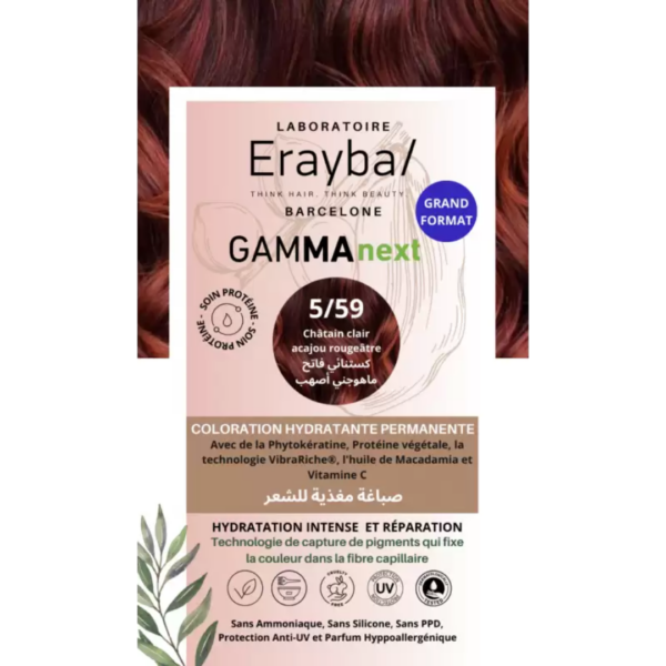 ERAYBA GAMMA NEXT 5/59+ CHATAIN CLAIR ACAJOU ROUGEATRE 100ML
